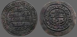 Ancient Coins - Hungary, Bela III.1172-1196 AE22 Denar