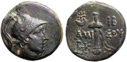 Ancient Coins - Pontos, Amisos AE20 Ares / Sword in sheath