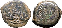 Ancient Coins - Judaea. Valerius Gratus AE16 prutah