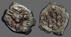 Ancient Coins - Constans II AE follis, 2x struck on earlier flan, SB#1000