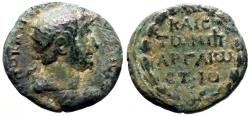 Ancient Coins - Hadrian AE21 Cappadocia, Caesarea. Wreath