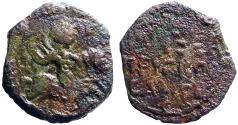 Ancient Coins - Crusades. Principality of Antioch. Roger of Salerno AE21 Follis.  St. George on horseback