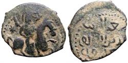 Ancient Coins - Islamic, Seljuks. Rum. RUKN AL-DIN SULAYMAN Bin Qilich Arslan AE27 Fals