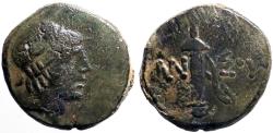 Ancient Coins - Pontos, Amisos AE20 Ares / Sword in sheath