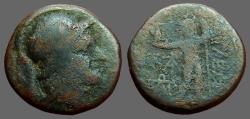 Ancient Coins - Aeolis, Aigai. AE18 Helmeted Athena / Zeus stg, holds eagle, scepter