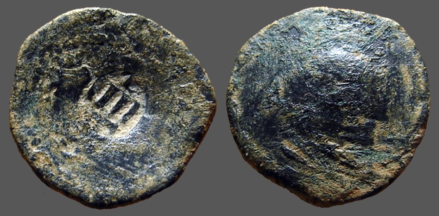 World Coins - Spain 1656, AE24 8 Maravedis, Castille & Leon.  VI reverse countermark ( 6 maravedis)