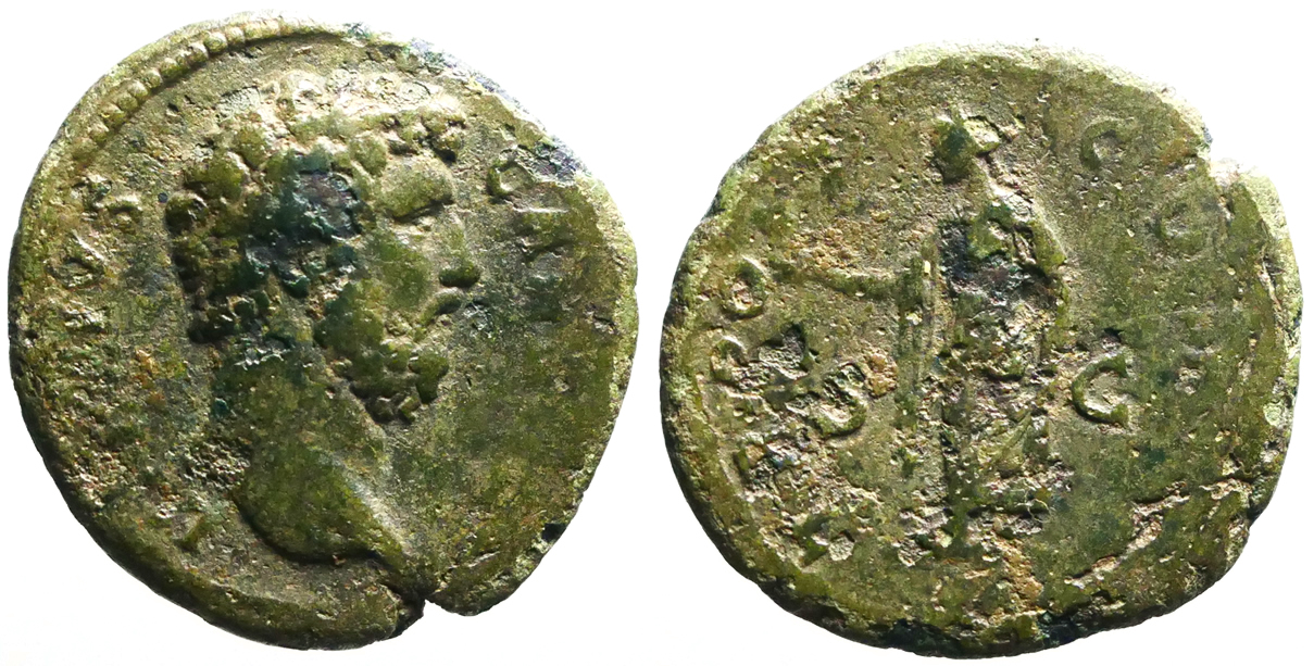 Aelius Caesar AE27 As Spes Advancing | Roman Imperial Coins