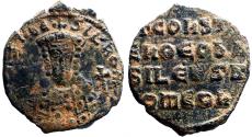 Ancient Coins - Constantine VII AE25 Follis. Constantinople