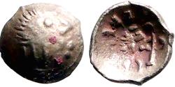 Ancient Coins - Arabia. Southern Himyarite. Amdān Bayān Yahaqbiḍ. AR7.5 Scyphate fraction