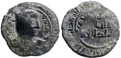 World Coins - Anatolia & al-Jazira.  Artuqids (Mardin). Husam al-Din Timurtash AE25 Dirham