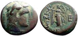 Ancient Coins - Lysimachia, Thrace AE18 Herakles in lion scalp / Nike
