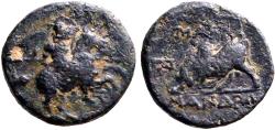 Ancient Coins - Ionia, Magnesia Ad Maeandrum AE13 Horseman w. spear / Bull butting left