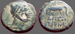Ancient Coins - Pontos, Amisos. Mithradates VI  AE22 Perseus / Pegasos