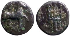 Ancient Coins - Caria, Mylasa AE12 Horse / Trident