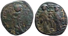 Ancient Coins - Constantine X and Eudocia AE28 Follis