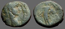 Ancient Coins - Hadrian AE17 Caesarea, Apollo w. tripod, holds serpent.