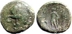 Ancient Coins - Thrace, Maroneia AE19 Dionysos / Dionysos w. grapes and narthex wands