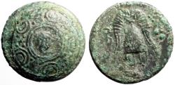 Ancient Coins - Kings of Macedon. Alexander III the Great AE16