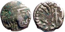 World Coins - India. Maitrakas of Valabhi. Bhatarkah AR12 Drachm
