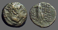 Ancient Coins - Antiochos IX Kyzikenos AE19 
