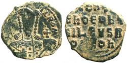 Ancient Coins - Constantine VII AE26 Follis. Constantinople