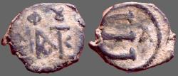Ancient Coins - Justin II AE Pentanummium, Monogram