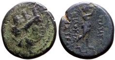 Ancient Coins - Phrygia, Apameia AE16 Turreted Tyche / Marsyas playing aulos