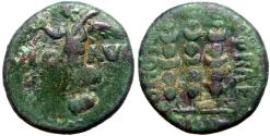 Ancient Coins - Augustus AE17 Macedon, Philippi  Nike / Standards