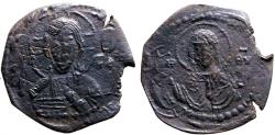 Ancient Coins - Anonymous AE27 Follis.  Class G attributed to  Romanus IV