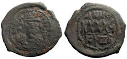 Ancient Coins - Phocas AE30 Follis.  XXXX. year 5. Cyzicus