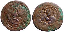 Ancient Coins - Anonymous AE28 Follis attributed to Alexius I