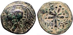 Ancient Coins - Nicephorus III AE24 follis. Bust of Christ facing / Latin Cross, ornamented