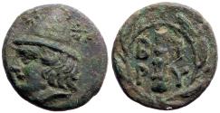 Ancient Coins - Troas, Birytis AE11 Kabiros / Club in wreath