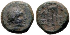 Ancient Coins - Kyzikos, Mysia AE10.5 Kore Soteira / Tripod Altar