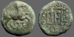 Ancient Coins - Thrace, Maroneia AE13 Horse / Grapes in square
