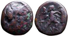 Ancient Coins - Kings of Macedon. Antigonos II Gonatas AE18 Athena / Pan erecting trophy