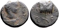 Ancient Coins - Caracalla AE15 Mesopotamia, Rhesaena. Legionary vexillum