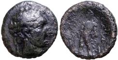 Ancient Coins - Kings of Bithynia. Prusias II Kynegos AE17