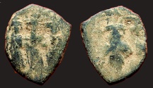 Ancient Coins - Constans II AE17 Follis Constans stg / Constantine IV, Heraclius, Tiberius stg together