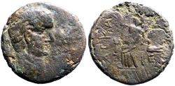 Ancient Coins - Trajan AE26 Judaea, Ascalon.  Tyche-Astarte on prow