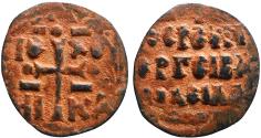 Ancient Coins - Alexius I Comnenus AE23 Follis