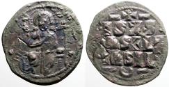 Ancient Coins - Constantine IX Monomachus. AE29 Anonymous class D. Constantinople