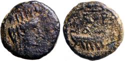 Ancient Coins - Judaea, Ascalon AE16 veiled Tyche / Galley sailing