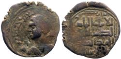 World Coins - Zengids of Sinjar, Qutb al-Din Muhammad AE27 Dirhem