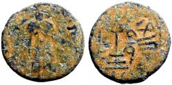 Ancient Coins - Umayyad Caliphate. Abd al-Malik ibn Marwan AE17 Fals