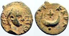 Ancient Coins - Elagabalus AE14 Mesopotamia, Carrhae