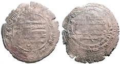 Ancient Coins - Buwayhid. Madinat al-Salam. Samsam al-Dawla Abu Kalijar al-Marzuban AR30 Dirham