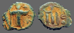 Ancient Coins - Constans II AE22 Follis  SB#1001 