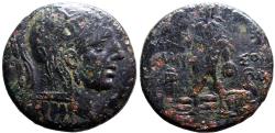Ancient Coins - Pontos, Amisos. AE28 Time Of Mithradates VI. Athena / Perseus & Medusa