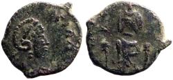 Ancient Coins - Aelia Eudocia, Augusta AE12.5 Constantinople